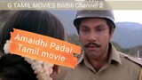 Amaidhi Padai Tamil movie 1994.