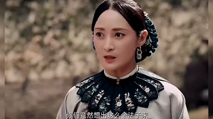 الزوجة الصغيرة ممنوعة من الخروج وسيُحبسها الجميع مدى الحياة.. لكن الجدة الكبرى تلين قلبها وتغيّر الق