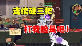 Cats and Tigers Mobile Game: Three consecutive games with one team, it’s red warm!