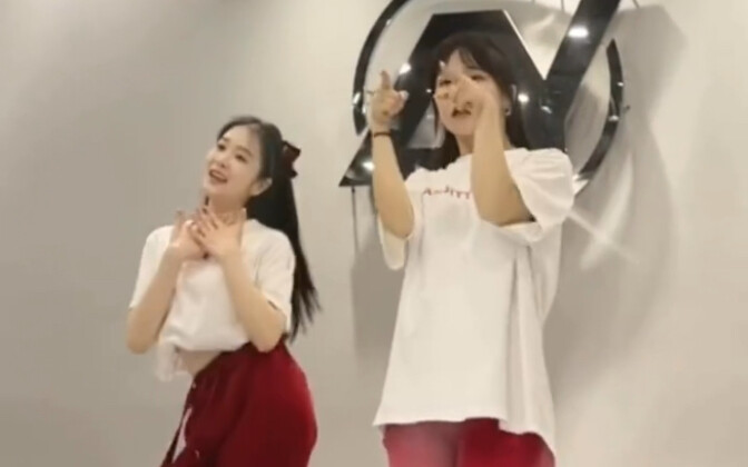 "You're the right person!"