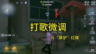 لحظات جاذبية قلب لا يلين