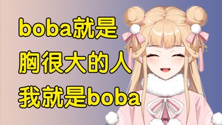 【笙歌】boba粉丝牌是随便取的，没想到会有这么多人看我