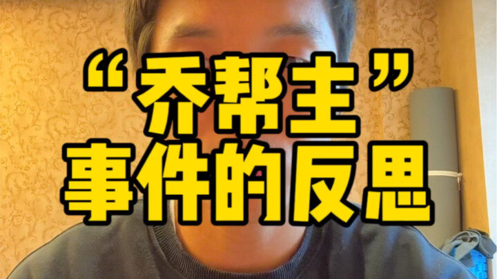 คุยกันหน่อย