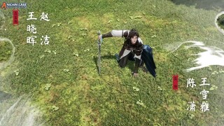 Lingwu Continent Episode 88 Subtitle Indonesia