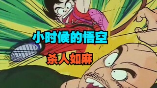 Dragon Ball: Mengapa Goku membunuh begitu banyak orang ketika dia masih muda, tetapi berhenti membun