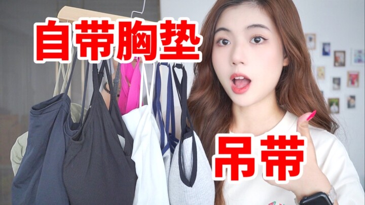 Para gadis—musim panas ini, beranilah memakai baju one‑shoulder!