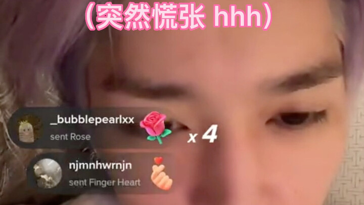 [Crappy Chinese Subs] Taeyong, the newbie streamer, is gradually “cracking” under the pressure of fa