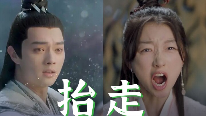 [Mộng Tình Vĩnh Cửu] Màn kịch hài hước về vở rối cổ mới của Chu Đông Vũ và Từ Khải