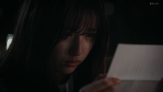 MADDER ตอนที่ 7 - PAGE 7 "พระจันทร์อันสวยงาม" (ซับไทย)