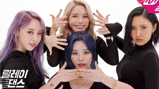【巨美】MAMAMOO - HIP 超高清【4K+】