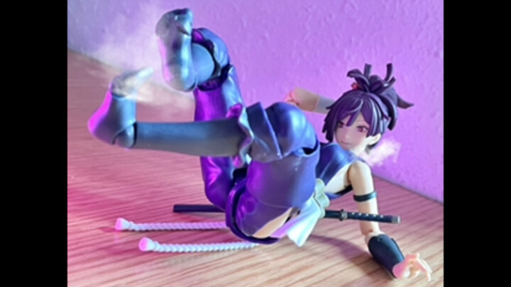 Bandai shf bar hell music