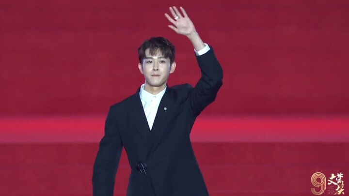 2023-10-27 Red Carpet Wenrong Awards Live