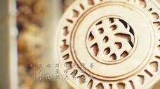 Tử Xuyên: Quang Minh Tam Kiệt EP 11 [Sub Việt]