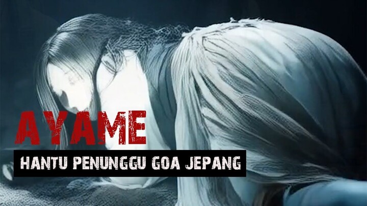 Ayame dari Goa Jepang