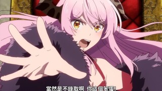 魔王：你把这种事！写进简历里面？勇者：这还不够证明我强吗？