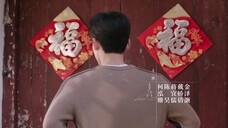 Trợ Lý Của Tôi Không Đơn Giản EP 8 [Sub Việt]