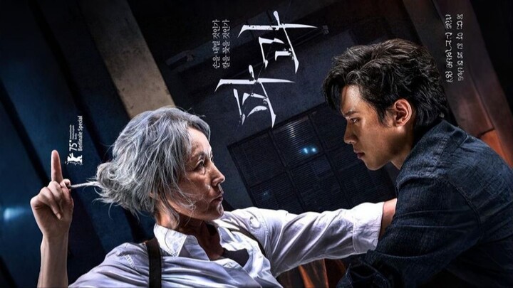 [L!nk]_The_Old_Woman_with_the_Knife.2025. Cc.Eng, Indo