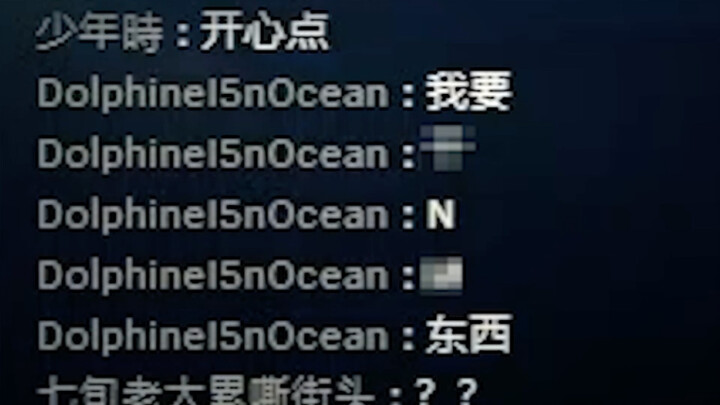 Drama Seru Tahun Ini