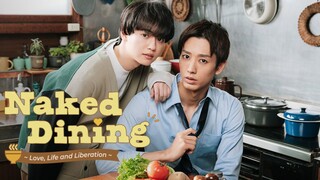 Naked dining ep3 sub eng🇯🇵