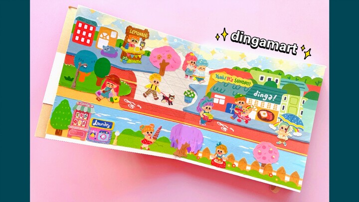 สมุดบันทึกจัดสวนสไตล์เกาหลี | ถนนหน้าร้อนแสนผ่อนคลาย dingamart