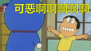 เสืออ้วน : ซ่อมไม่ได้ด้วยซ้ำ...
