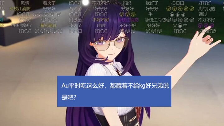 Màn hình toàn 🥵, hội mê thời trang đừng xem! 😭 Mặt sexy của Bella thì càng không được xem! Quả nhiên