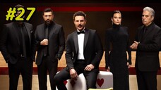 مدبلجة عربية Aser Episode 27