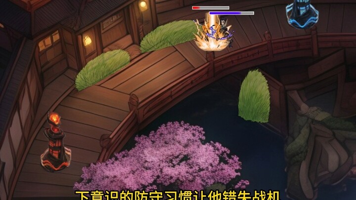 Phát thanh viên bình luận giải đấu eSports Thanh Gươm Diệt Quỷ