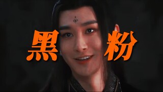 卧槽！东北少主恨韩立到发狠了忘情了，直接大炮轰蚊子！祭杀器炸矿山，从此“厉飞雨”的头号黑粉诞生了！