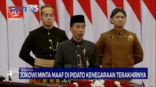 (Full) Seputar iNews Pagi RCTI Spesial Kemerdekaan (17/08/2024)