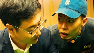 多么小众的“球”！