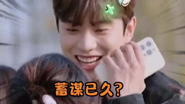 Brother Wang: You’ve been holding it in all this time just to give me one?