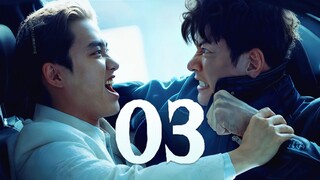 🇰🇷EP. 3 MANIPULATE (2025) | ENG SUB | Action/Thriller/Crime