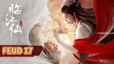 Eps 17 || 𝐅ēűԀ || Sub Indo