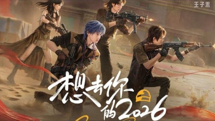 Game For Peace🇨🇳 Eps 5 sub indo