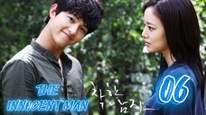 󾓮세상 어디에도 없는 착한 남자 THE INNOCENT MAN EP 6 ENG SUB