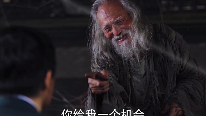 The old beggar Chu Tianzhu’s son is actually this skilled in martial arts! It’s hard to even imagine