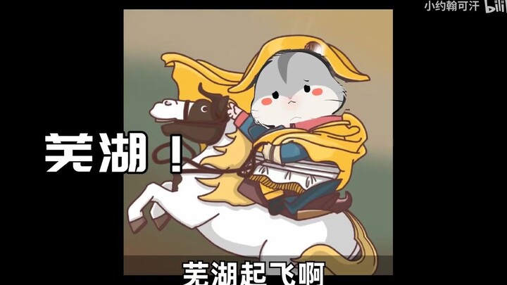 【Xiao John Khan】Koleksi Lengkap Peribahasa Tongliao Super Komplit