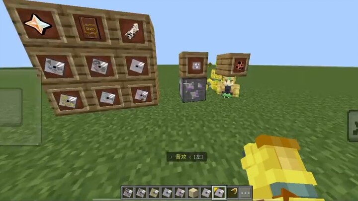 [Bedrock Edition module recommendation] Minecraft JOJO Star Wars module 1.20.60 and above can be use