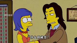 شاهد مجموعة "Simpsons" بأكملها دفعة واحدة، مدتها 30 دقيقة، وستشعر بالرضا عنها دفعة واحدة