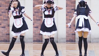 【Snow Crab】First kiss♥Your exclusive maid is online~~【Star】
