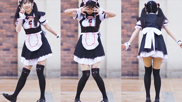 【Snow Crab】First kiss♥Your exclusive maid is online~~【Star】