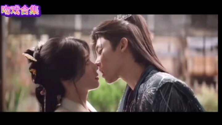 Qingyun Sect Kiss Compilation