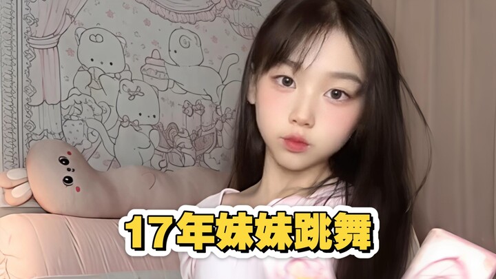 Elementary Schooler Miko Dances in Her Room ~ (3-in-1)