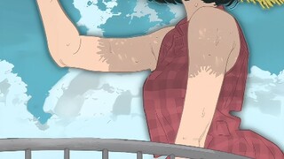 日岐木漏日