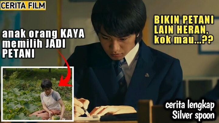 ANAK ORANG KAYA YANG MEMILIH KERJA DIPETERNAKAN || ALUR CERITA FILM INSPIRATIF