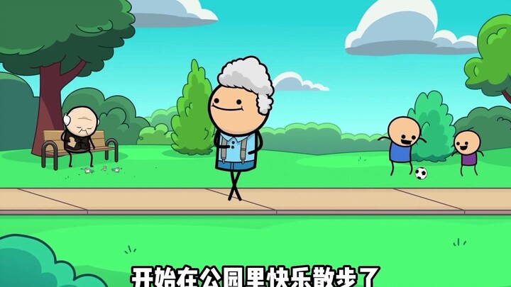 【虾说：氰化欢乐秀】云是怎么生孩子的呀？
