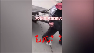 حتى جمع الخردة يمكن أن يصبح كبيرًا وقويًا
