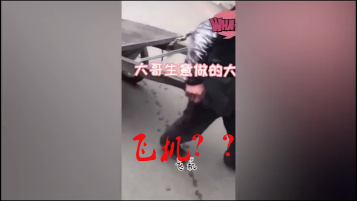 Even scavenging can grow into a big business