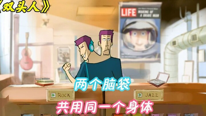 Two heads sharing the same body, they diverged and became separate en*es